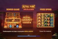 Отзыв: Тема банальная в Aztec Fire: Hold and Win, но слот интересный