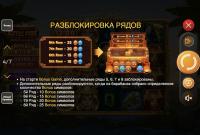 Review: Aztec Fire slot om te analyseren Review: Aztec Fire slot om te analyseren