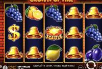 Recenzja: slot Crown on Fire nie jest zły