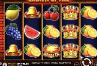 Rezension: Ein einfacher, aber cooler Crown on Fire Spielautomat