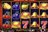 Review: Crown on Fire is too easy a slot to play