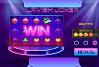 Rezension: Lavish Joker ist ein lustiges Online-Spiel