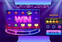 Recensione: Tutto va bene nel gioco Lavish Joker al Pin-Up Casino