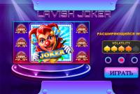 Sharh: Lavish Joker - ajoyib slot