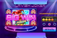 Rezension: Der Lavish Joker Slot ist eine nette Sache