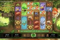 Review: Leprechaun Riches slot is bright and cheerful