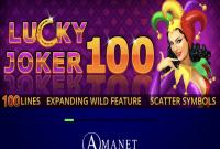 Review: How simple it is at Lucky Joker 100 and how profitable it is