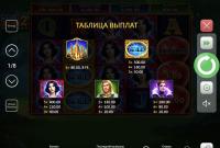 Огляд: Magic Apple 2 приносить прибуток, якщо є норма Огляд: Magic Apple 2 приносить прибуток, якщо є норма