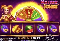 Recensione: Non male la slot Master Joker sul sito Pin-Up