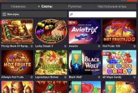 Review: Spelen en plezier maken op de Pin-Up site Review: Spelen en plezier maken op de Pin-Up site