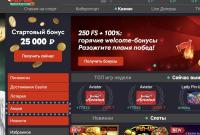 Fikr: Oddiy All Ways Hot Fruits slot, lekin qiziqarli