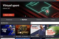 Review: Wat mij betreft is Pin Up Casino gewoon een gehyped casino Review: Wat mij betreft is Pin Up Casino gewoon een gehyped casino