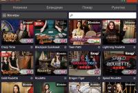 Review: Pin Up Casino is mijn favoriet Review: Pin Up Casino is mijn favoriet