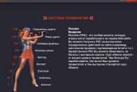 Beoordelen: Voodoo Hex is een interessant spel Beoordelen: Voodoo Hex is een interessant spel