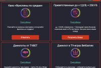 Відгук: Voodoo Hex - не мій тип слоту Відгук: Voodoo Hex - не мій тип слоту