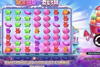 Rezension: Tolles Spiel Sugar Rush