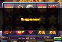 Review: Pure excitement in Super Flip slot