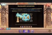 Рецензія: Приголомшливо. Рецензія: Приголомшливо.
