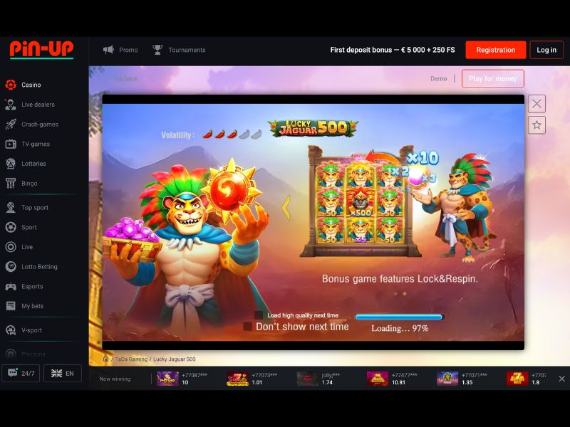 Caratteristiche principali della slot Lucky Jaguar 500