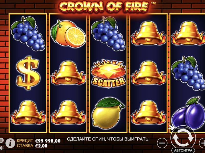 Как скачать игру Crown of Fire на смартфон Pinup