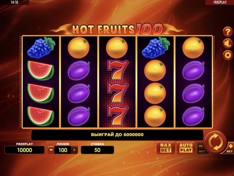 Играть бесплатно в игровой автомат Hot Fruits 100 Пинап