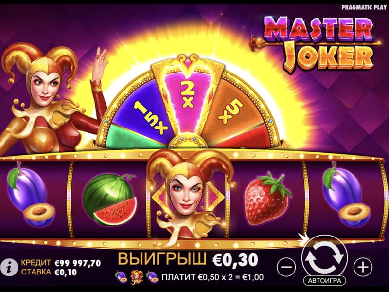 Master Joker - онлайн игра на деньги Пин-Ап