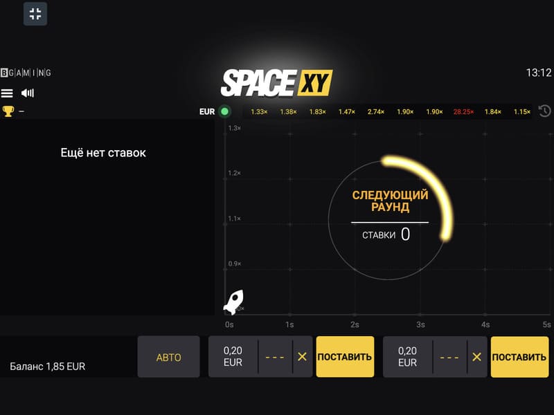 Особенности и фишки онлайн игры SpaceXY Пинап