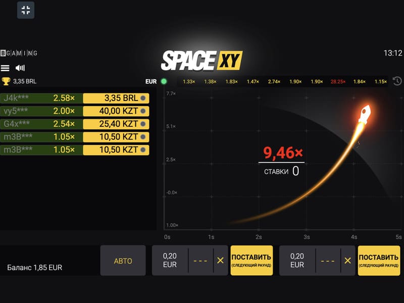 Где играть в игру SpaceXY