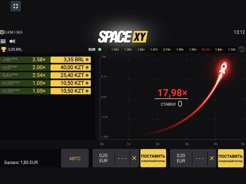 Скачать игру SpaceXY Pinup
